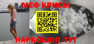 PSILOCYBIN Донской