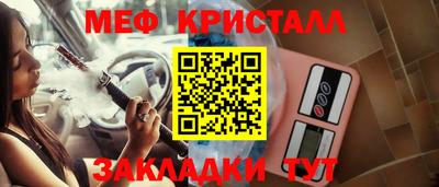 PSILOCYBIN Донской