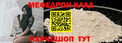 герыч Дубна