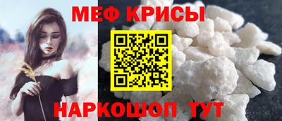 герыч Дубна
