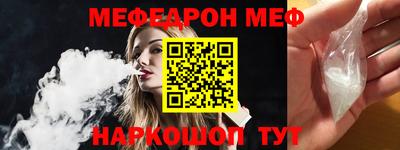 PSILOCYBIN Донской