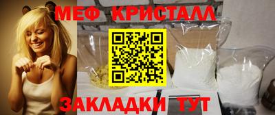 PSILOCYBIN Донской