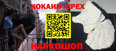 герыч Дубна