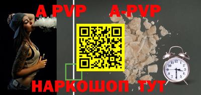 PSILOCYBIN Донской