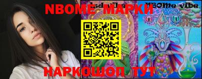 PSILOCYBIN Донской