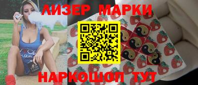 герыч Дубна