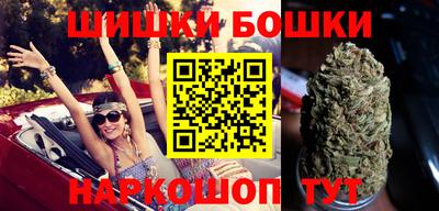 меф Донецк