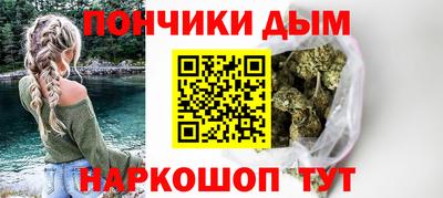 PSILOCYBIN Донской