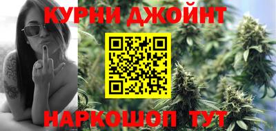 герыч Дубна