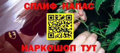 герыч Дубна