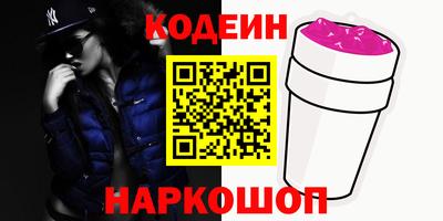 герыч Дубна