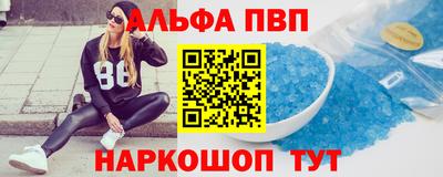 PSILOCYBIN Донской
