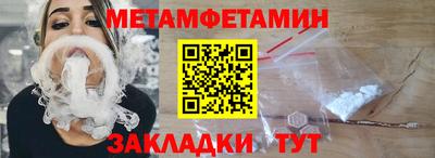 герыч Дубна