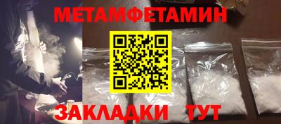 PSILOCYBIN Донской