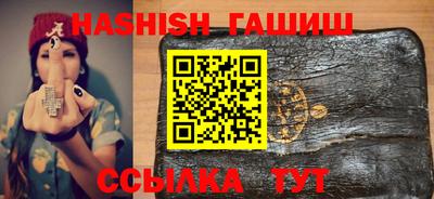 герыч Дубна