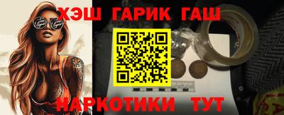 PSILOCYBIN Донской