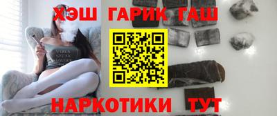 PSILOCYBIN Донской