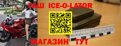герыч Дубна
