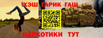 меф Донецк