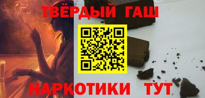 PSILOCYBIN Донской
