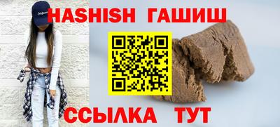 меф Донецк