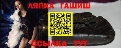 меф Донецк